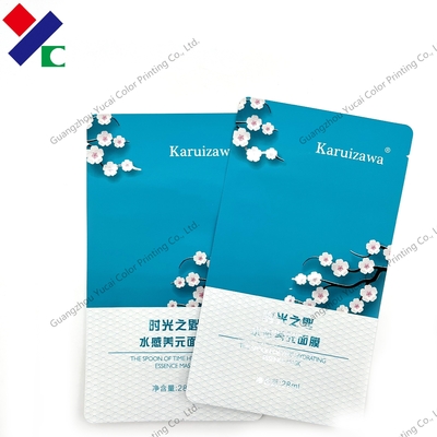 Matte Green Printing Three Side Seal Pouch White Kraft Paper Facial Mask Bag