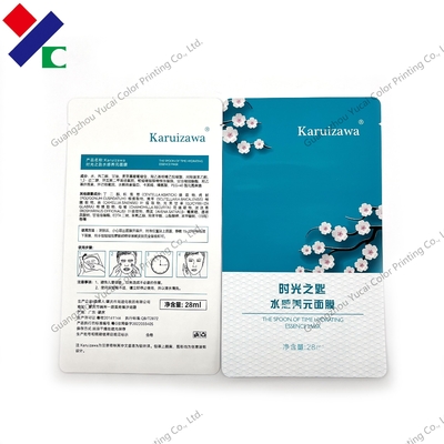 Matte Green Printing Three Side Seal Pouch White Kraft Paper Facial Mask Bag